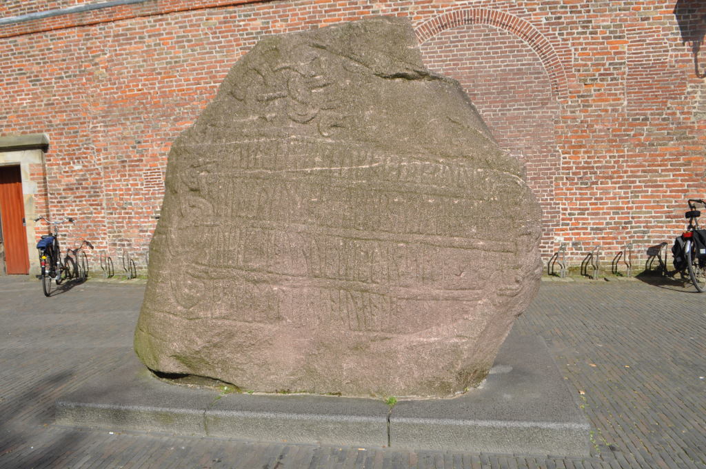 Рунный камень  короля Гарольда в Утрехте